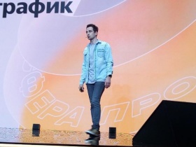 «Буст Продаж» от Яндекса: плюс 43% роста заказов