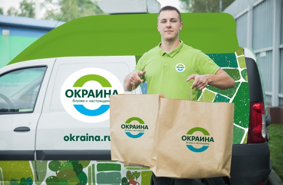Интернет-магазин «Окраина» внедрил динамические маршруты в доставке