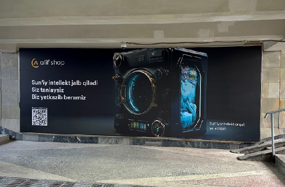 В Ташкентском метро появилась первая наружная реклама маркетплейса, созданная искусственным интеллектом