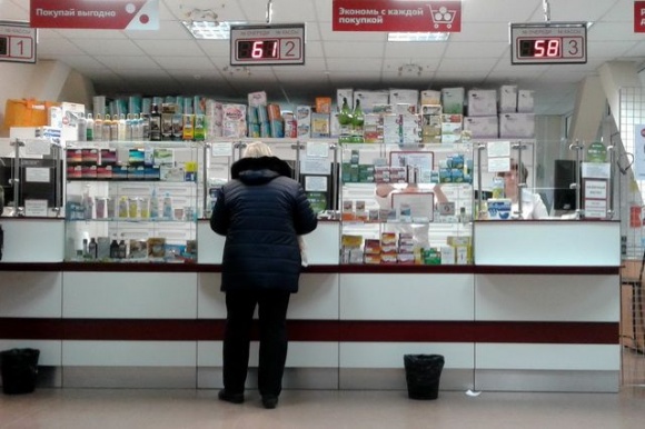 Средние траты россиян на здоровье в 2021 году составили 1453 рубля
