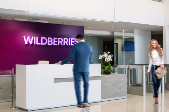 Пользователи Wildberries сообщают о массовых «штрафах» за возврат товара