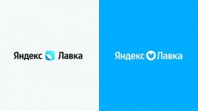 Яндекс Лавка проведет ребрендинг
