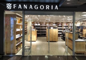 «Фанагория» представила новую линейку коллекционных вин Primum Alveus