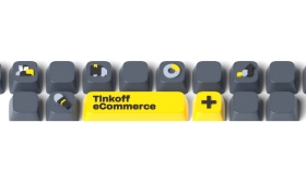 Tinkoff eCommerce 2023: Тинькофф проведет вторую ежегодную конференцию про онлайн-торговлю с ключевыми игроками отрасли