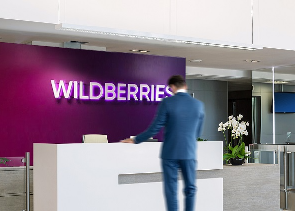 Wildberries компенсирует стоимость товара, если его подменят Wildberries компенсирует стоимость товара, если его подменят