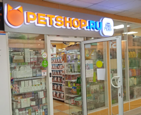 СберМаркет подключил доставку из Petshop в Москве