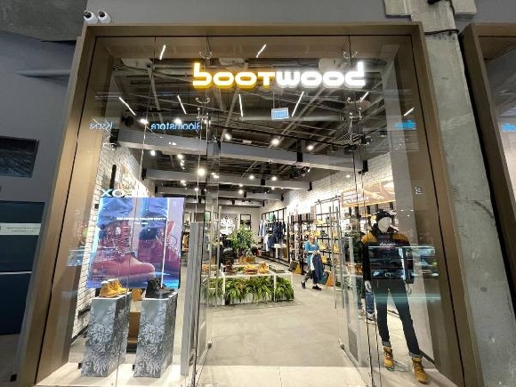 Российские магазины Timberland переименованы в Bootwood