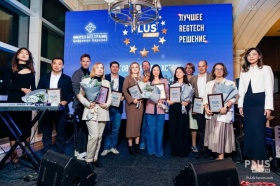 Компания Verme совместно с крупнейшим ритейлером Казахстана Magnum признаны лучшим RegTech-решением для бизнеса по версии PLUS AWARDS 2023