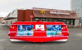В центре Москвы около «Макдоналдс» появились российские фуд-траки