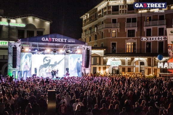 Фестиваль GASTREET пройдет в Сочи в июне