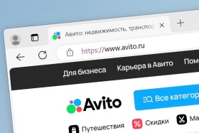 Айфоны, духи и триммеры: что продают после 23 февраля и 8 марта