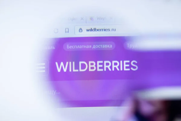 Wildberries и RUSS запускают сервис для рекламы сторонних компаний на маркетплейсе