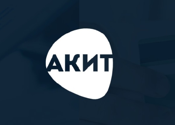 АКИТ вошла в ТОП-50 самых заметных и влиятельных отраслевых объединений