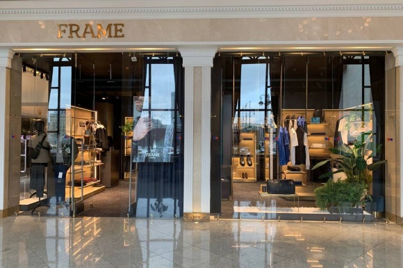 FRAME Moscow открыл новый бутик в Москве