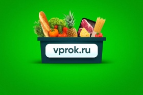 Vprok.ru переводит покупателей на электронные чеки