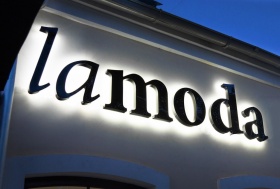 ФАС получила ходатайство о покупке Lamoda от немецкой компании
