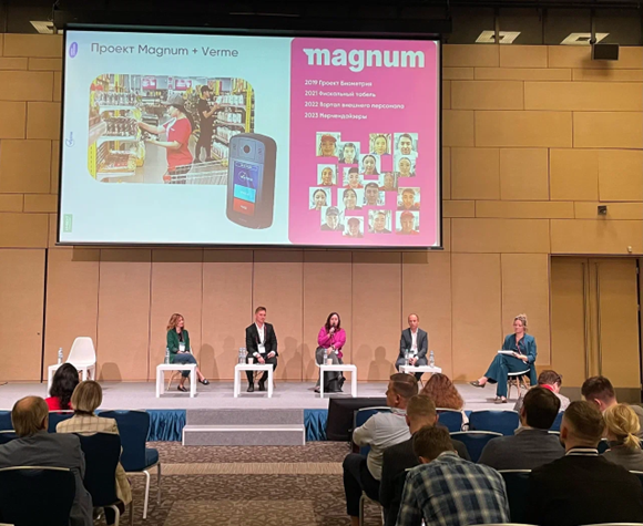 Компания «Verme» совместно с крупнейшим ритейлером Казахстана «Magnum Cash&Carry» приняли участие в отраслевом форуме New Retail Forum 2023 в Москве