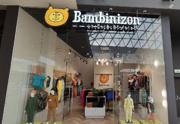 В пермском ТРЦ «Планета» открылся магазин Bambinizon