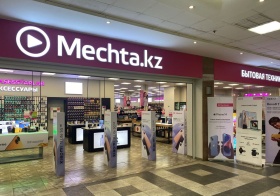 Сеть магазинов электронной и бытовой техники Mechta выходит на рынок Узбекистана