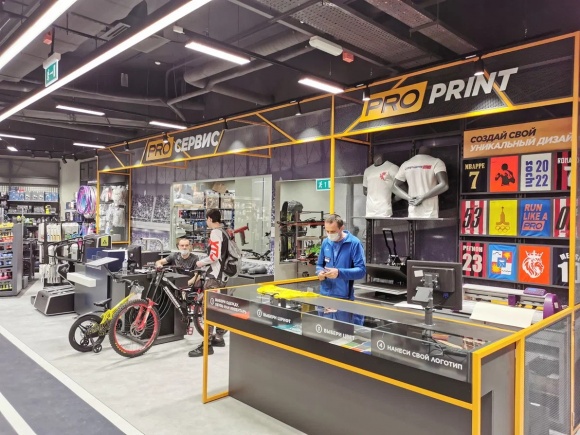 «Спортмастер» открывает в Сочи обновлённый магазин в формате PRO