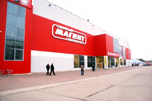 «Магнит» стал первым ритейлером с собственным органическим производством в России