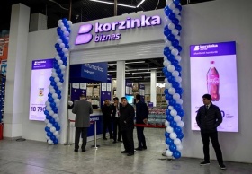 В Ташкенте открылся магазин оптовой торговли Korzinka Biznes