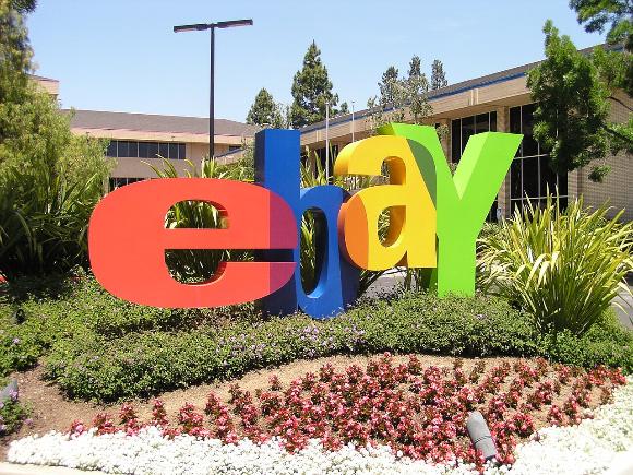 Сервис eBay Lokal запущен в Германии