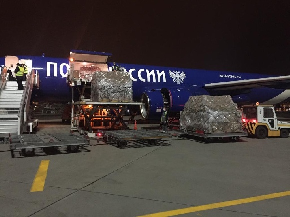 «Почта России» подключила доставку небольших отправлений для бизнеса из Китая и Европы
