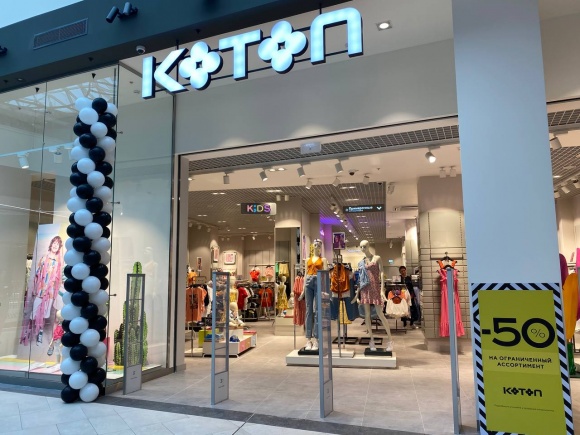 В Перми открылся магазин турецкого бренда Koton