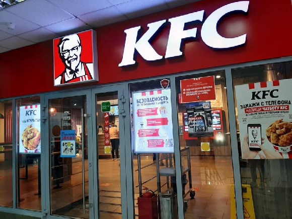 KFC и Pizza Hut в России станут работать под новыми названиями