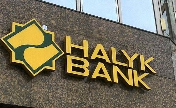 Halyk Bank банк будет развивать в Узбекистане eCommerce