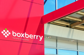 Boxberry анонсировала уникальный сервис для малого бизнеса