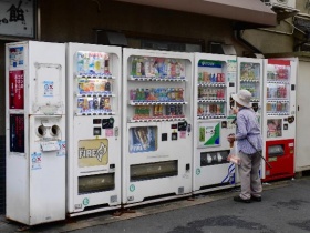 Торговый автомат против тайфуна
