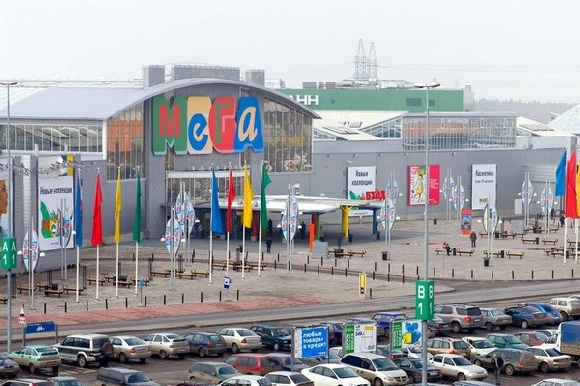 Владелец магазинов ИКЕА и центров «Мега» продал свою штаб-квартиру в России
