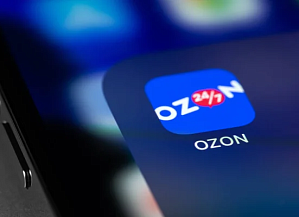 Ozon улучшает условия для продавцов в  категории Fashion