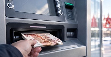 Банки будут проверять источники средств при внесении от 5 млн рублей