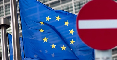 Половина руководителей немецких банков сообщают о росте убытков от мошенничества