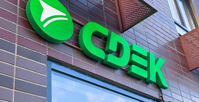 СДЭК стал единоличным владельцем платежного сервиса CDEK Pay