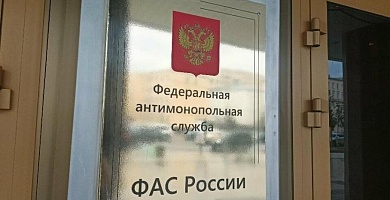 ФАС потребовала от Wildberries и Ozon уравнять комиссии для российских и иностранных продавцов